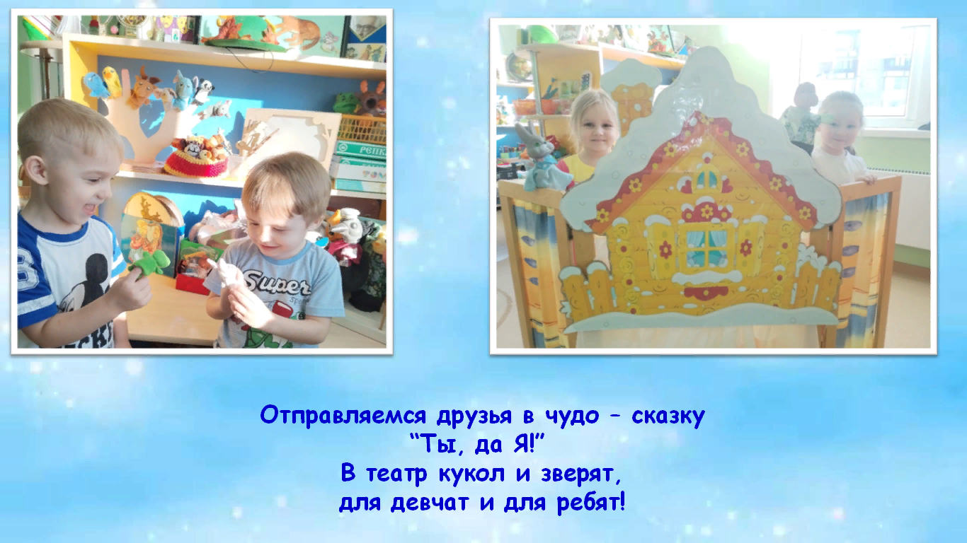 капитош (20).png